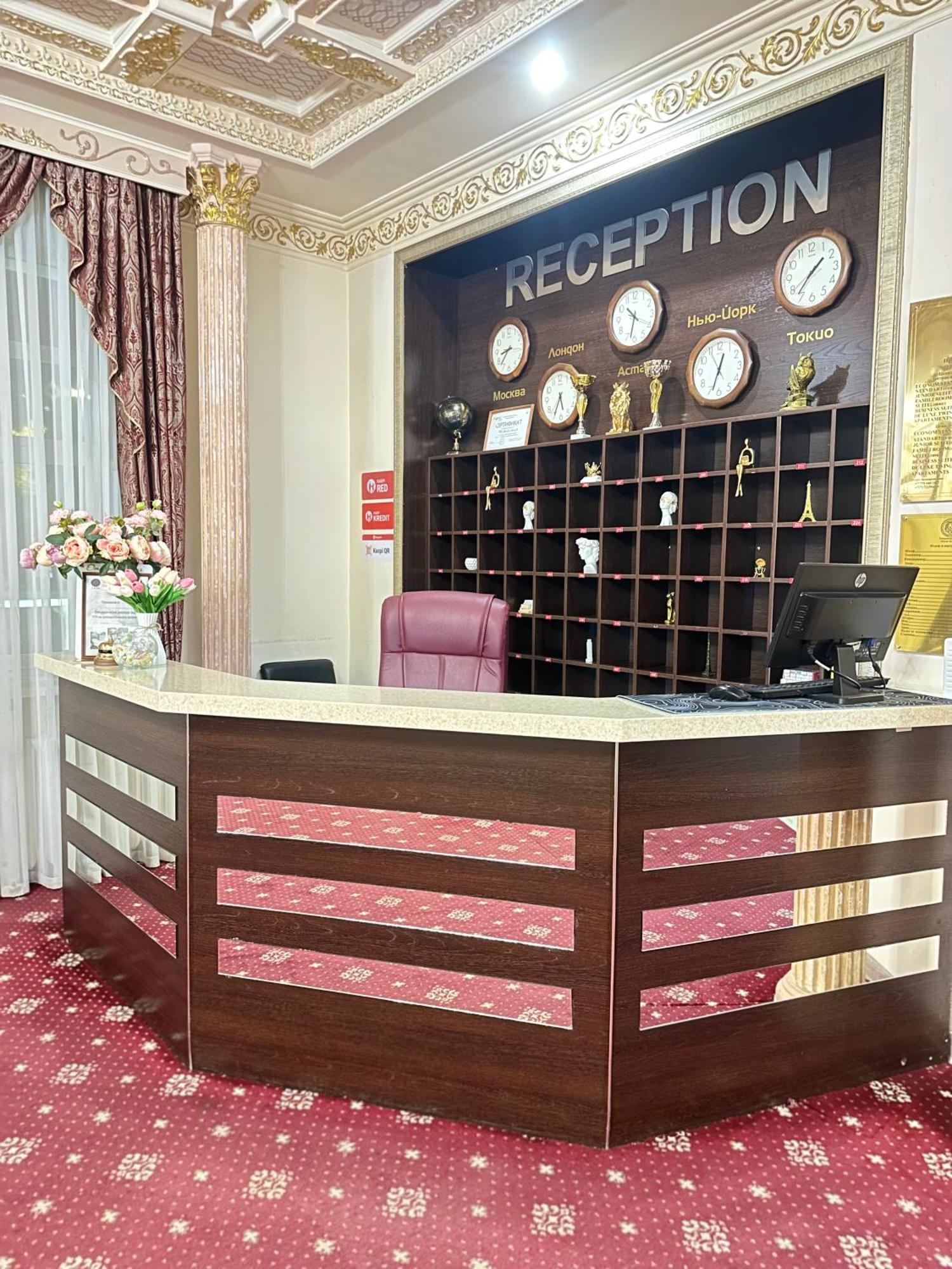 Lion Hotel Astana Eksteriør bilde