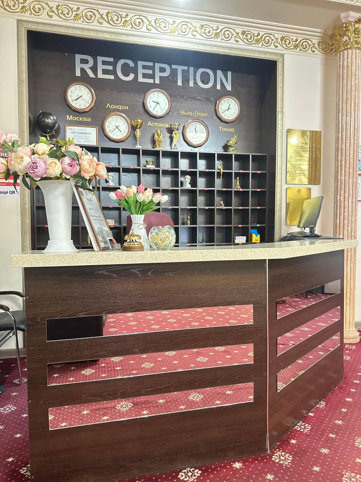 Lion Hotel Astana Eksteriør bilde