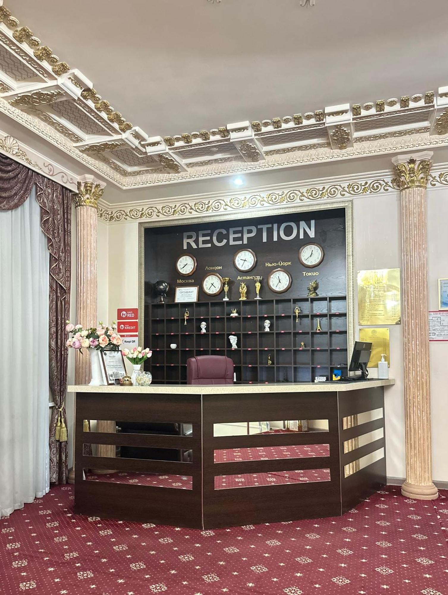 Lion Hotel Astana Eksteriør bilde